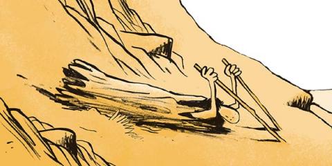 La Grande Aventure de Bouzard